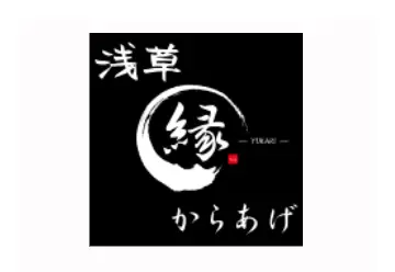 からあげ縁